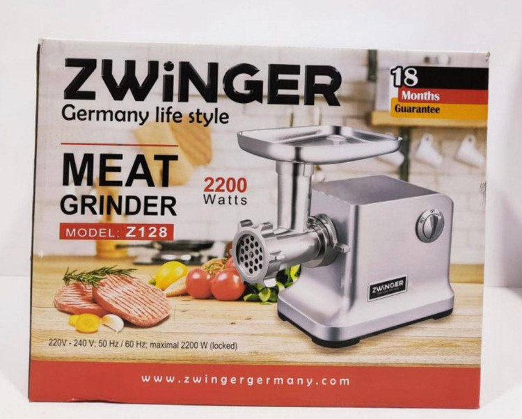 چرخگوشت گیربکسی مارک زوینگر آلمان