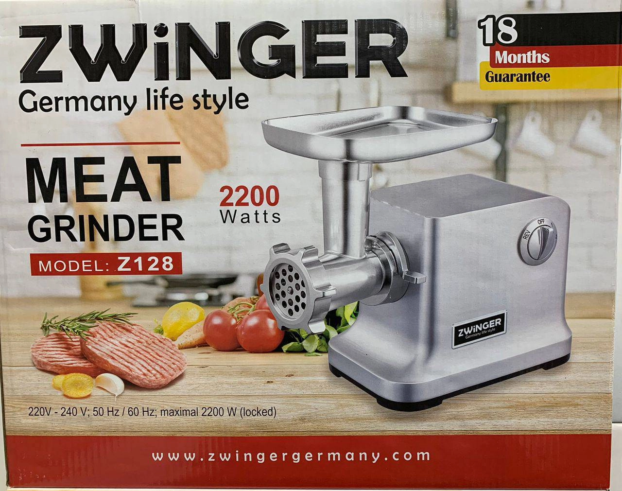 چرخگوشت گیربکسی مارک زوینگر آلمان