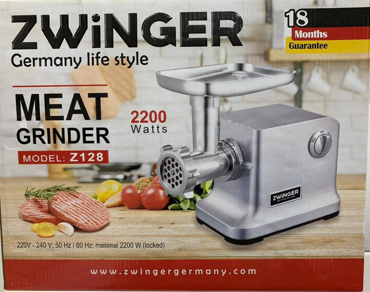 چرخگوشت گیربکسی مارک زوینگر آلمان