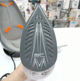 اتو مخزندار مارک مایر مدل MR_3098