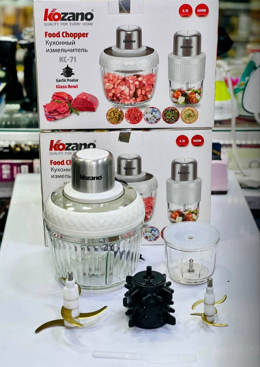 خردکن kozano مدل KC71B