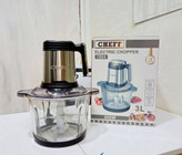 خردکن دستی برقی مارک CHEFF