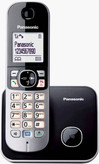 تلفن بیسیم پاناسونیک مدل kx-tg6811