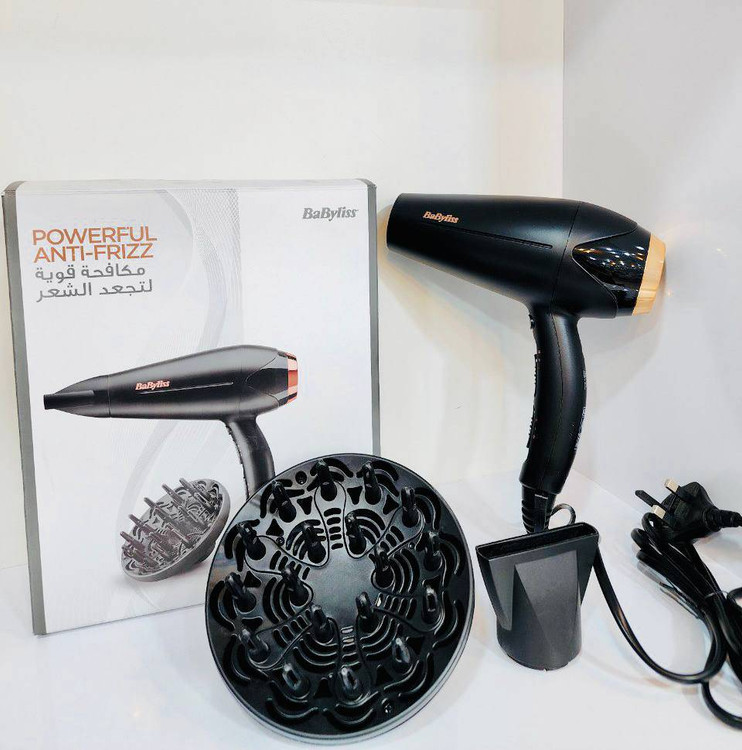 سشوار بابیلیس مدل d570dsde