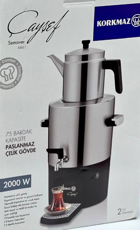 سماوربرقی مارک کرکماز ساخت کشور ترکیه مدل A841
