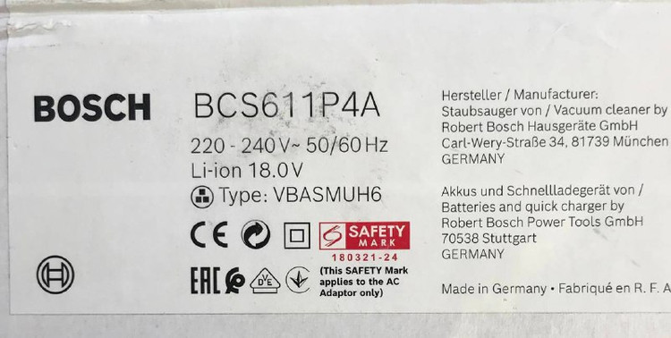 جاروشارژی مارک بوش مدل bcs611p4a
