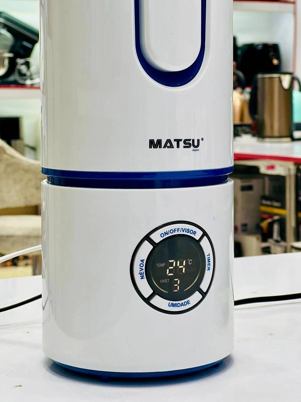 بخور سرد matsu ژاپن مدل MA-3366