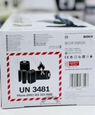 جاروشارژی بوش آلمان 🇩🇪سری 2 مدل BCHF2MX20