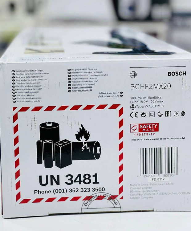 جاروشارژی بوش آلمان 🇩🇪سری 2 مدل BCHF2MX20