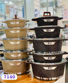 سرویس قابلمه گرانیتی 10پارچه زیو ترکیه مدل Z : 7140