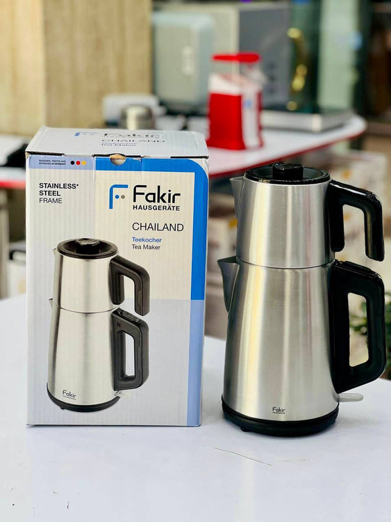 محصول جدید شرکت fakir مدل chailand