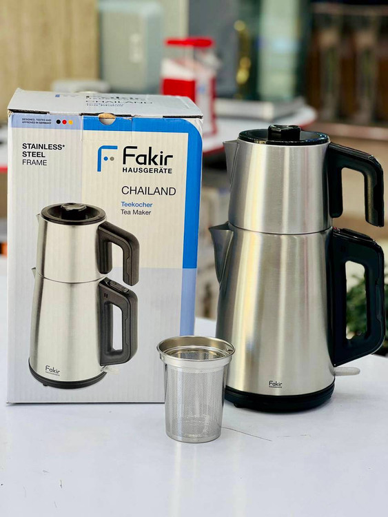 محصول جدید شرکت fakir مدل chailand