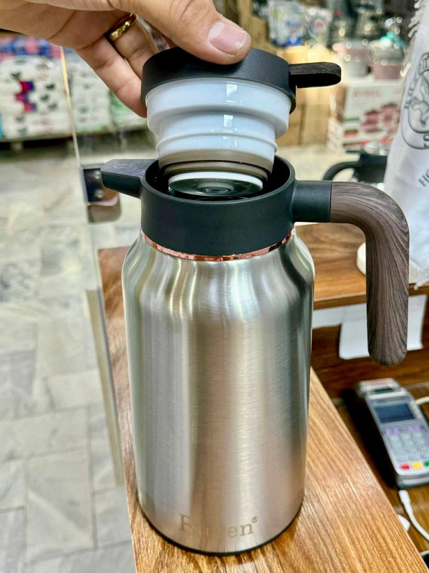 فلاکس چای روگن مدل : RU-8010
