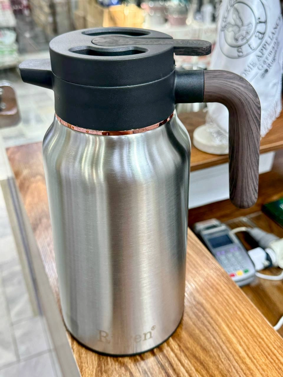 فلاکس چای روگن مدل : RU-8010