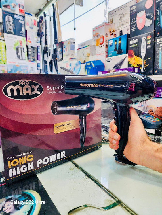 سشوار حرفهای پرومکس