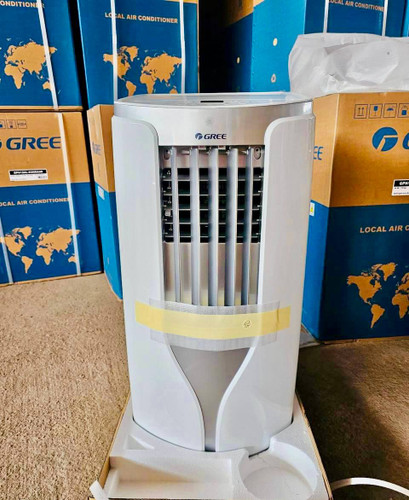 جدیدترین کولر گازی پرتال ۱۲۰۰۰ گری