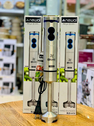 گوشت کوب نوال ترکیه مدل BLD-413