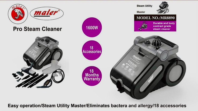 بخارشور حرفه ایی مایر مدل MR_8890
