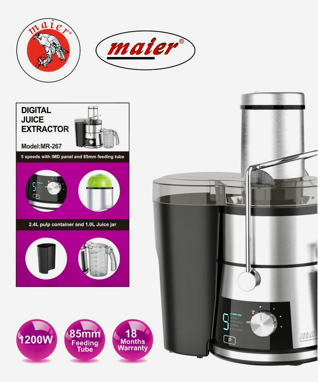 آب میوه گیر یک کاره حرفهای مایر آلمان مدلmr267