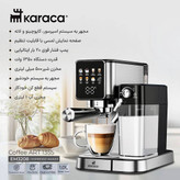 اسپرسو ساز کاراجا KARACA ترکیه