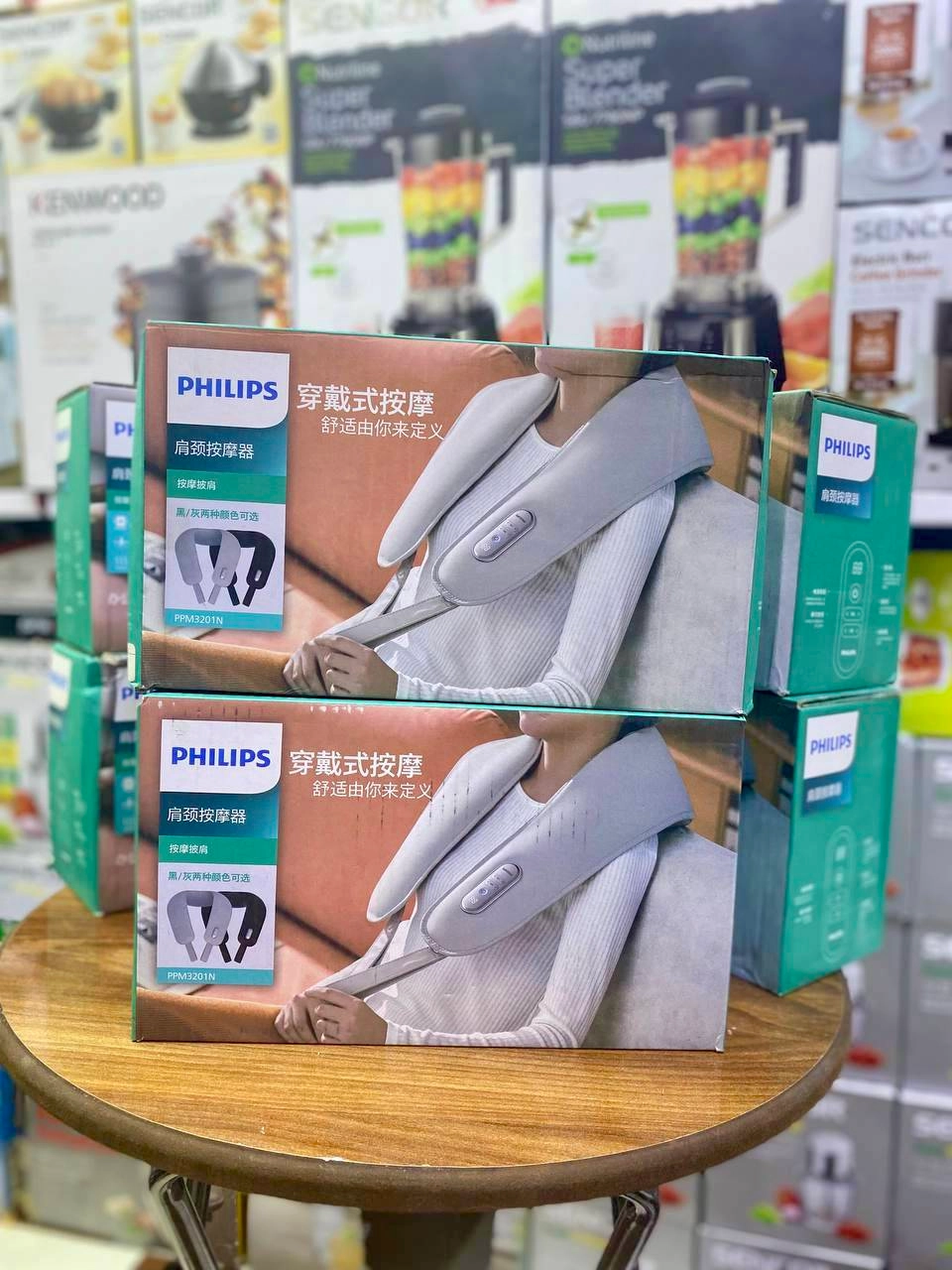 ماساژور دور گردنی فیلیپس ماساژور گردن و شانه مدل Philips PPM3521