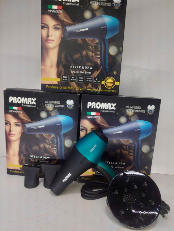 سشوار PRO MAX مدل 7000