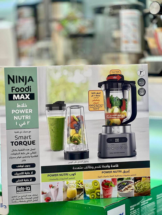 مخلوط کن و اسموتی ساز نینجا مدل CB150