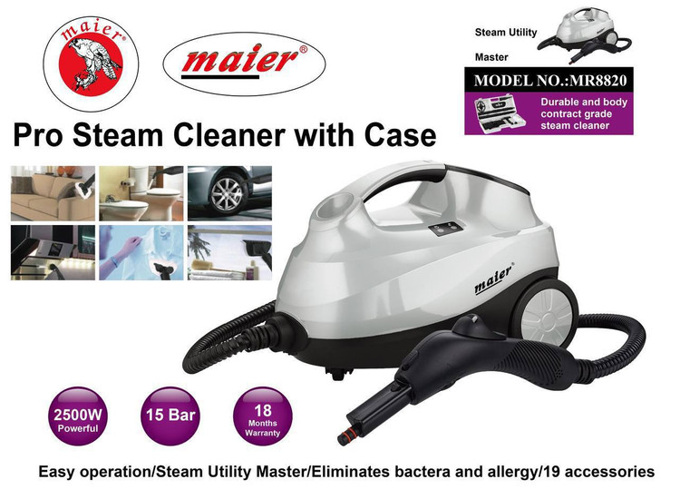 بخارشور حرفهای مایر آلمان مدلmr8820