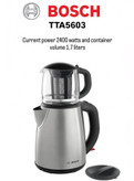 چای ساز بوش مدل TTA5603