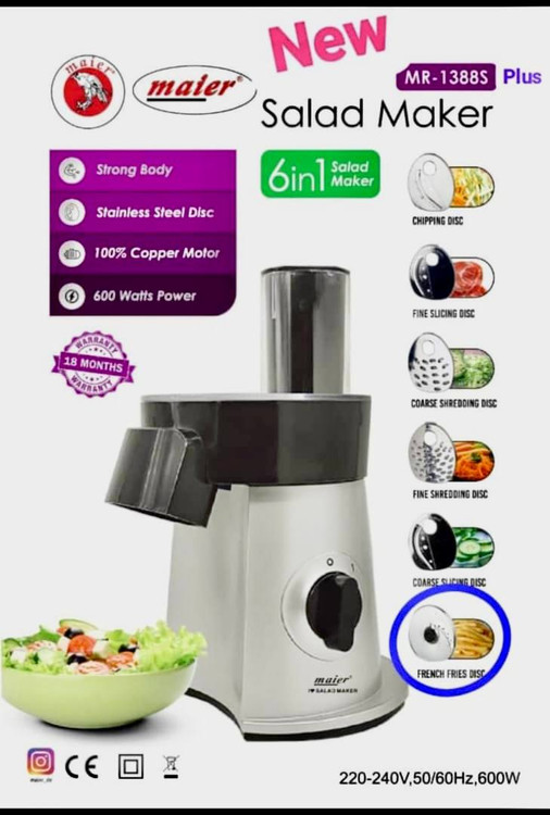 سالاد ساز حرفه ایی فوما مدل MR:295