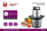 خرد کن مایر مدل mr-394