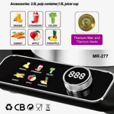 آبمیوه گیر تک کاره مایر مدل MR_277n