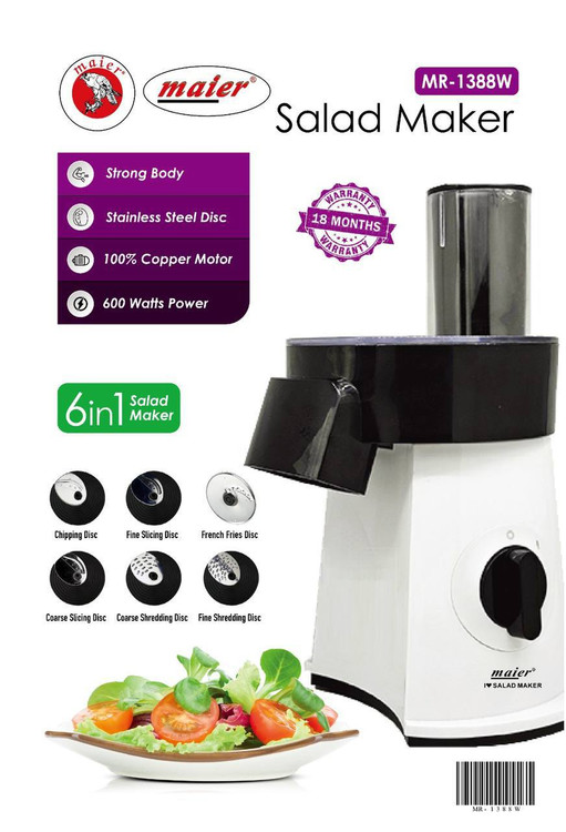سالاد ساز تمام حرفهای مایر آلمان مدل 1388W