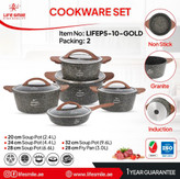 سرویس قابلمه گرانیتی جدید مارک LifeSmile