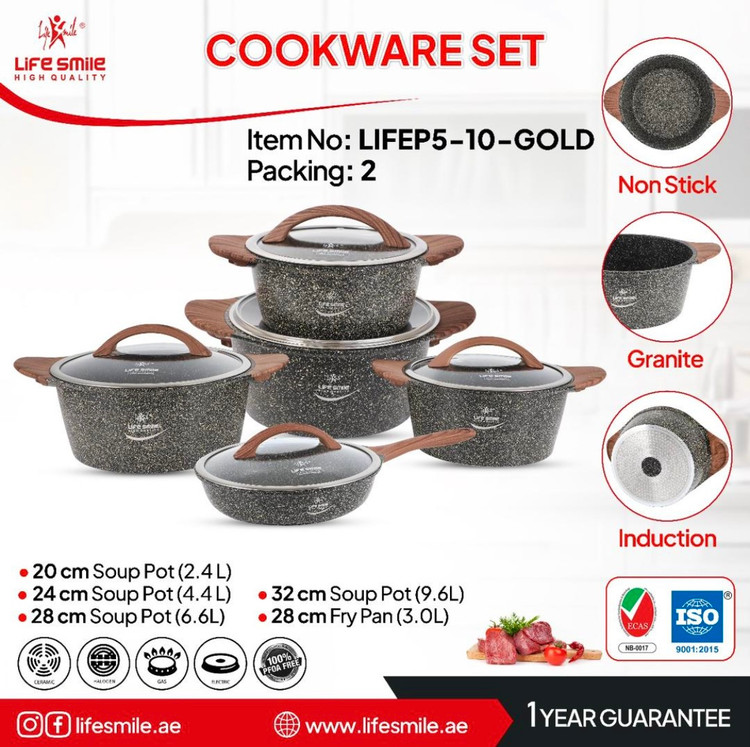 سرویس قابلمه گرانیتی جدید مارک LifeSmile