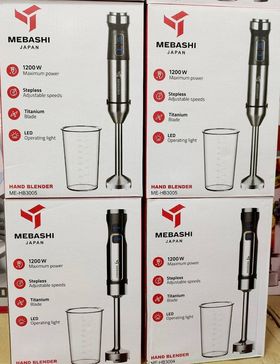 گوشت کوب مباشی مدل ME-HB 3005