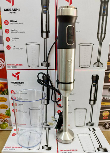 گوشت کوب مباشی مدل ME-HB 3005