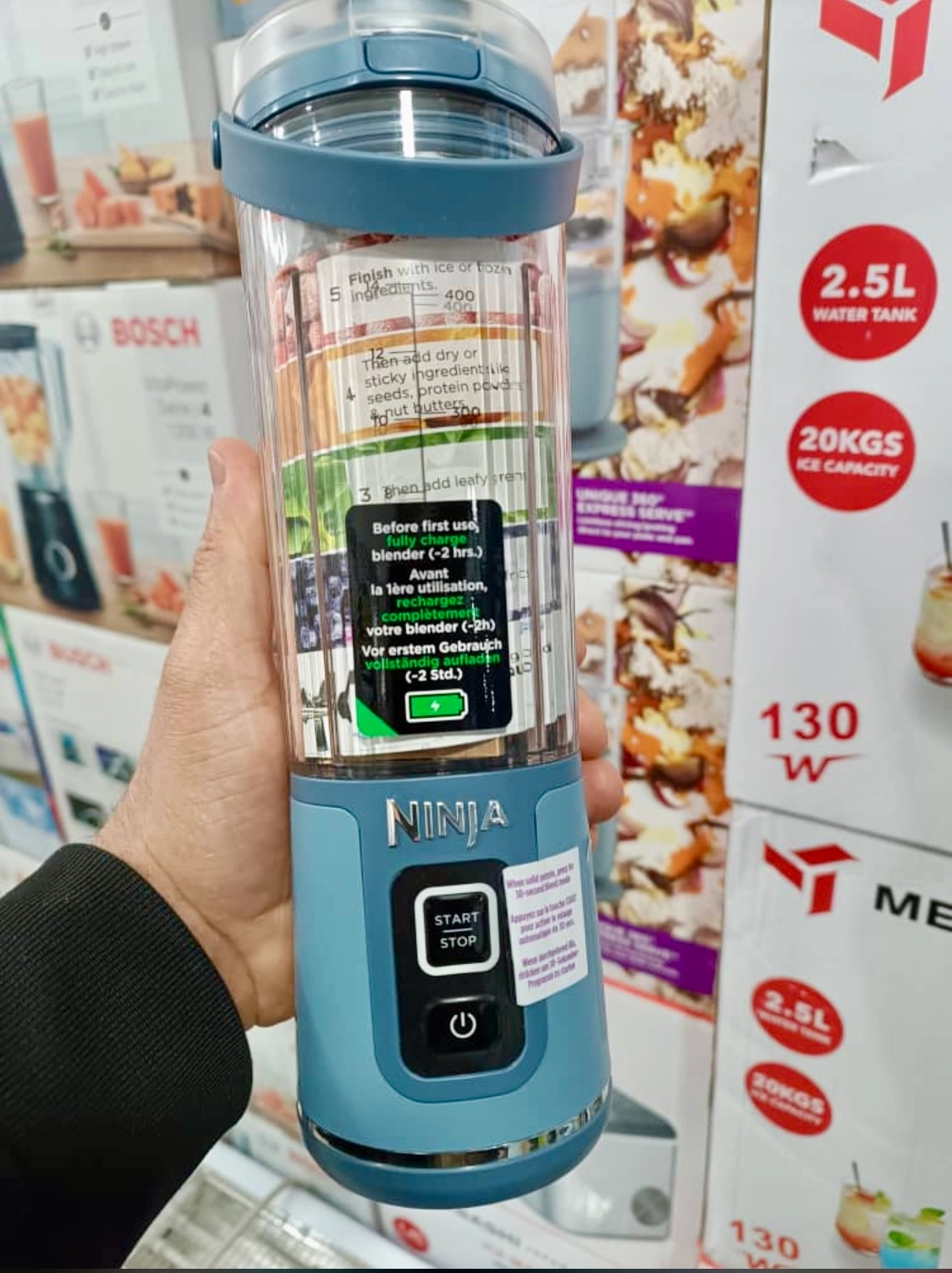 شیکر شارژی نینجا مدل Ninja BC151