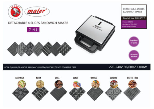 ساندویچ ساز ۷ کاره مایر مدل mr3017