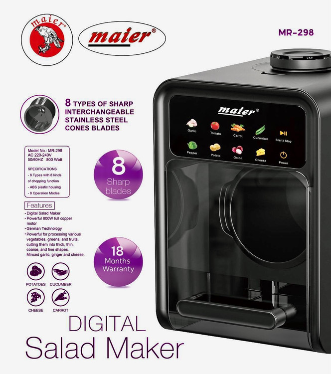 سالاد ساز و رنده برقی مایر مدل mr298