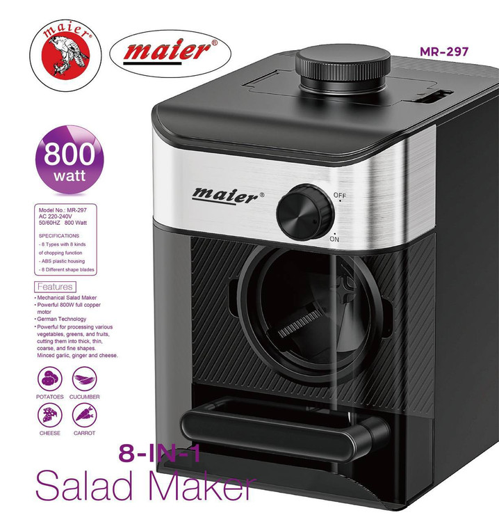 رنده برقی و سالادساز مایر مدل mr297