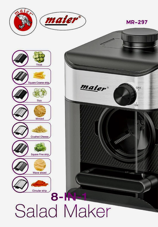 رنده برقی و سالادساز مایر مدل mr297