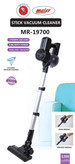جارو پرتابل ایستاده حرفهای مایر مدل mr19700