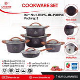 سرویس قابلمه گرانیتی جدید مارک LifeSmile مدل P5