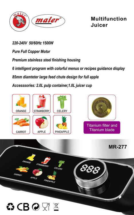 آبمیوه گیری تک کاره دیجیتال تمام حرفهای مایر آلمان