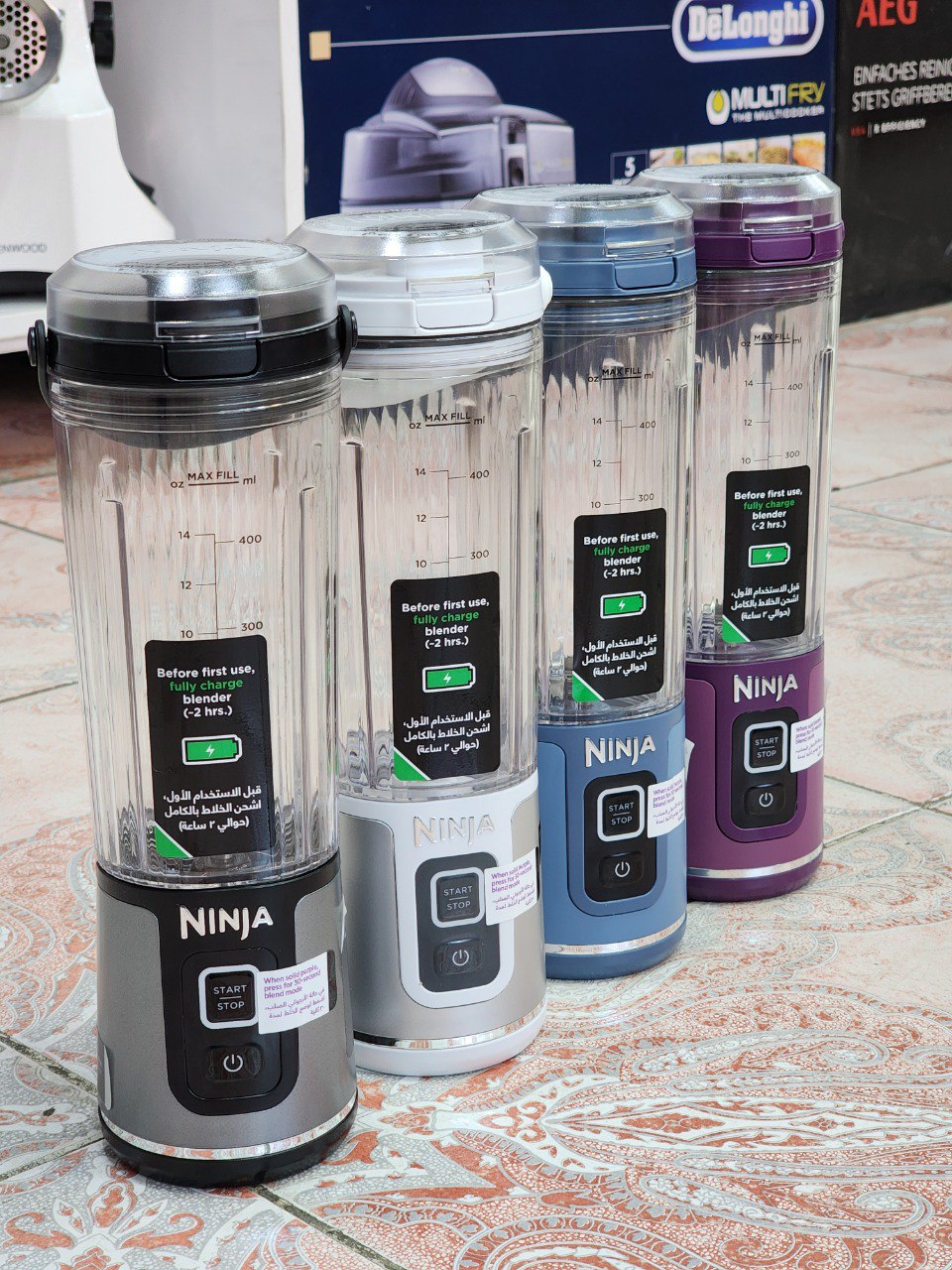 شیکر شارژی نینجا مدل Ninja BC151