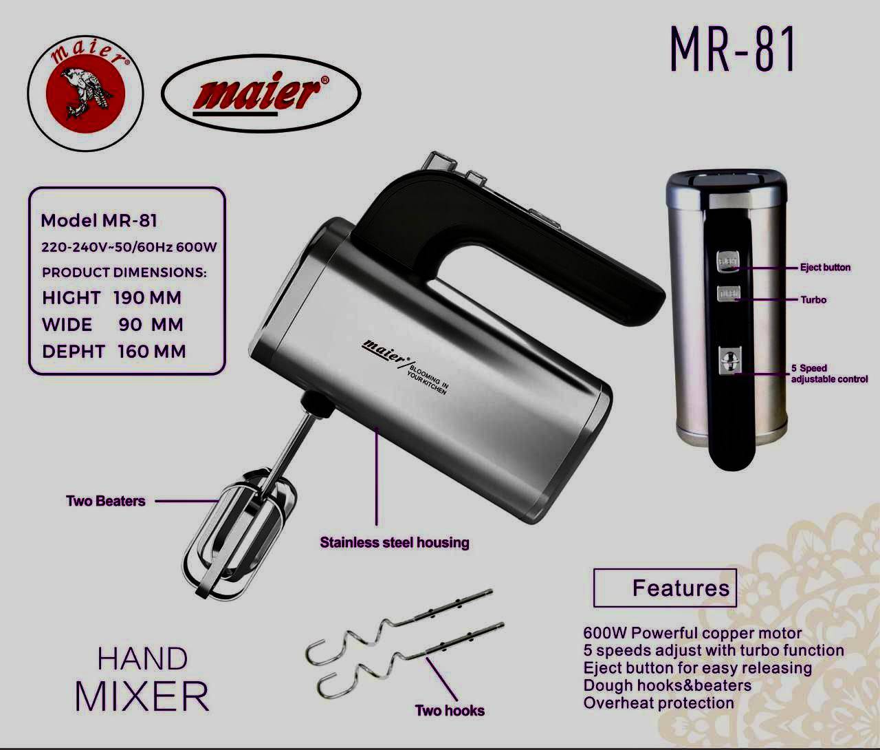 همزن برقی بدنه استیل تمام حرفه‌ای مایر آلمان مدل MR-81