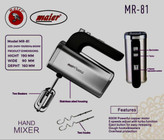 همزن برقی بدنه استیل تمام حرفهای مایر آلمان مدل MR-81