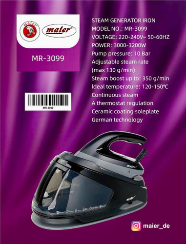 اتو مخزن دار تمام حرفهای مایر مدل MR-3099