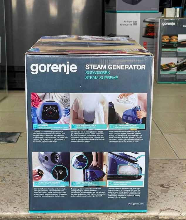 اتو مخزن دار گرنیه مدل SGD3000BBK برند اسلووانی